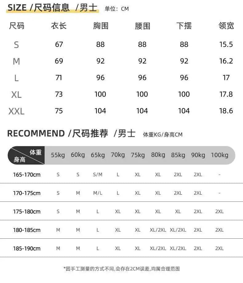 Men's Fitness Bodybuilding T-Shirt