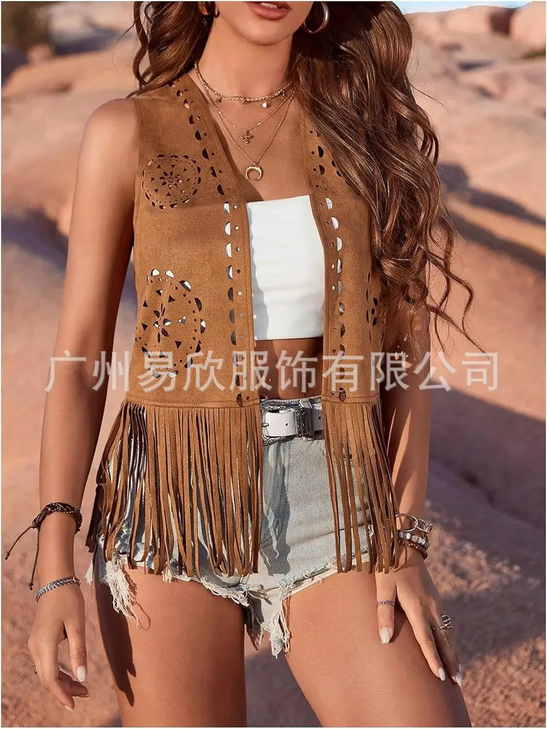 Gilet Western à Franges en Simili Daim - Style Boho - Masko shop