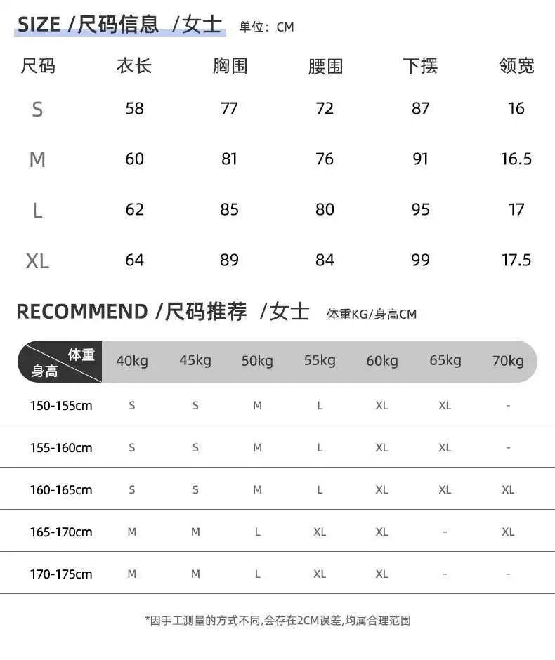 Men's Fitness Bodybuilding T-Shirt