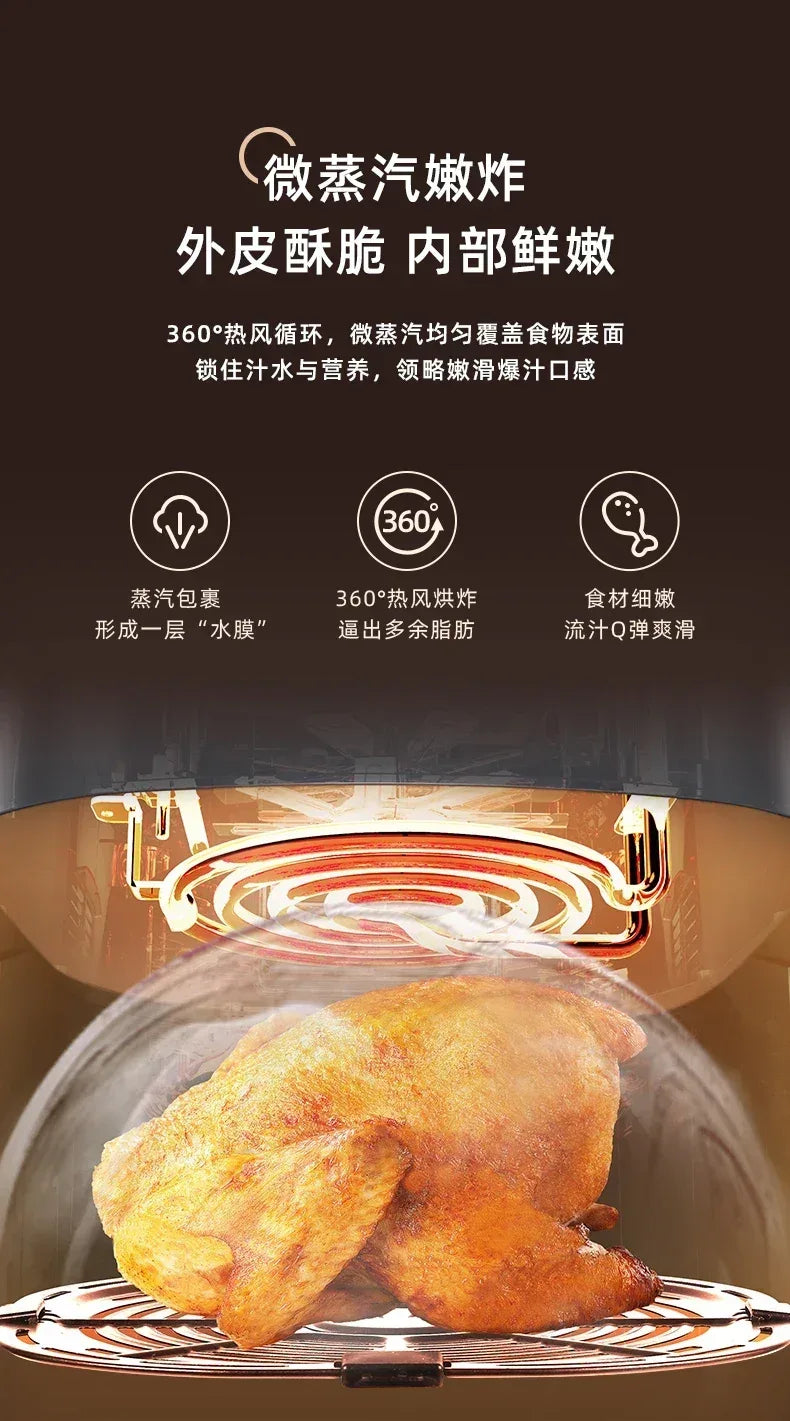 Friteuse à Air Intelligente 5L - Masko shop