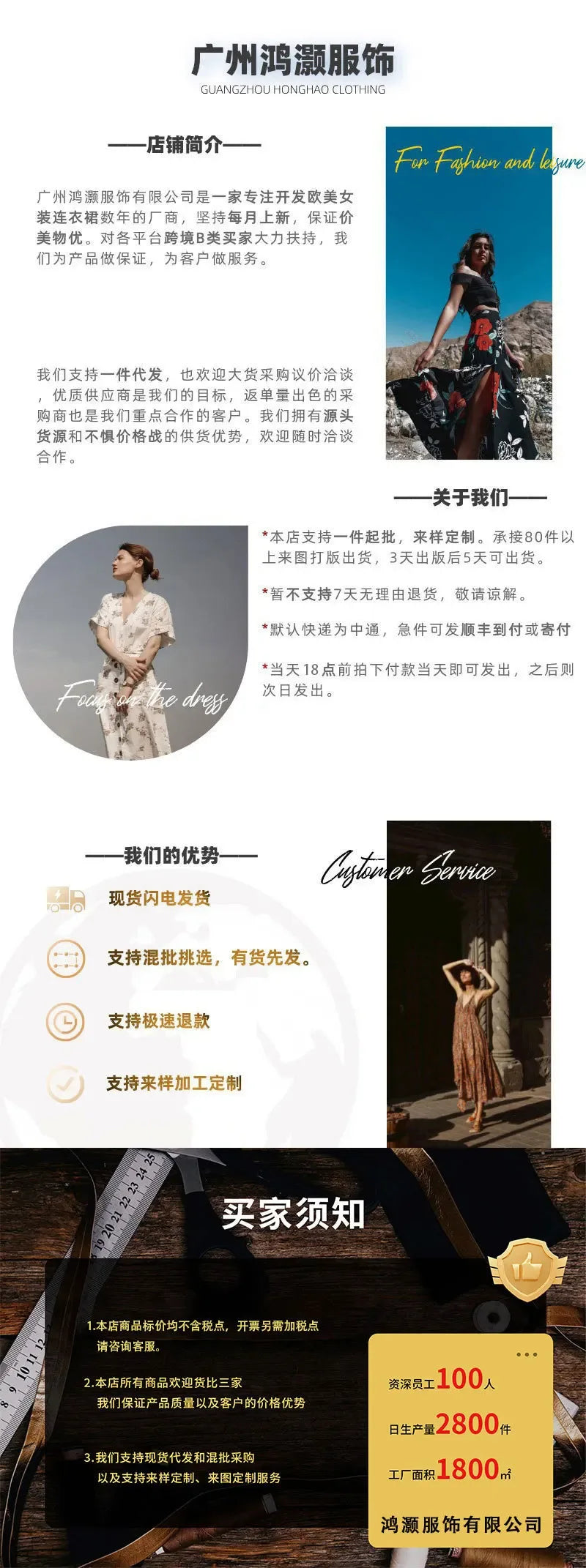 Robe Dos Nu Élégante pour Femme - Printemps Été - Masko shop