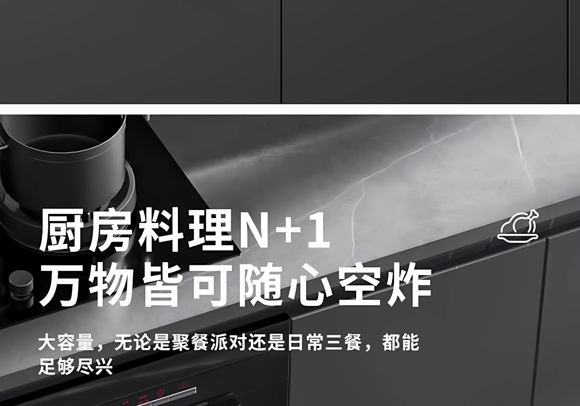 Friteuse à Air Four Vapeur Multifonction - Masko shop