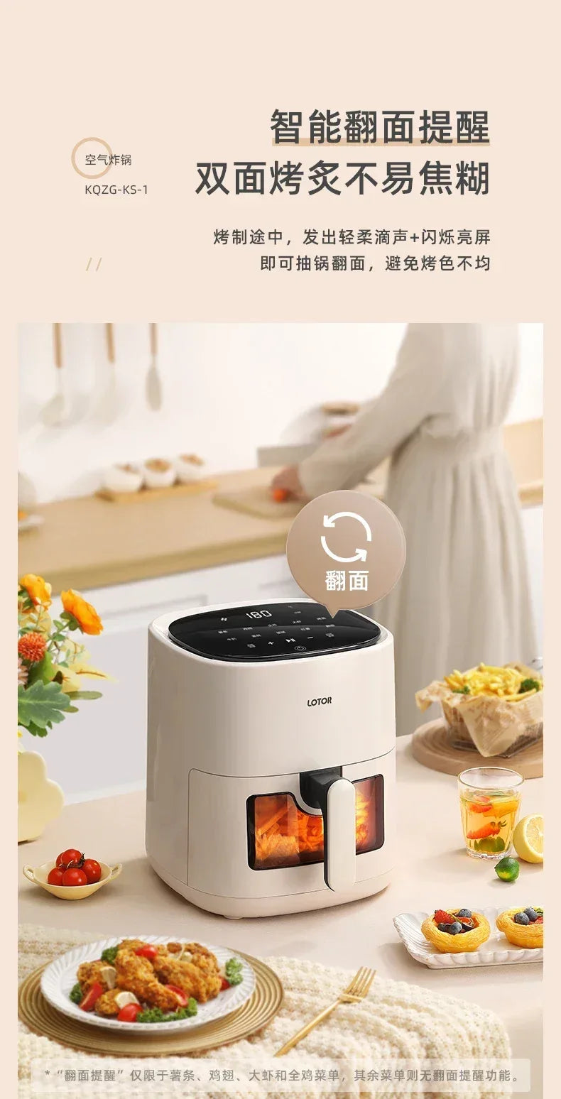 Friteuse à Air Intelligente 5L - Masko shop