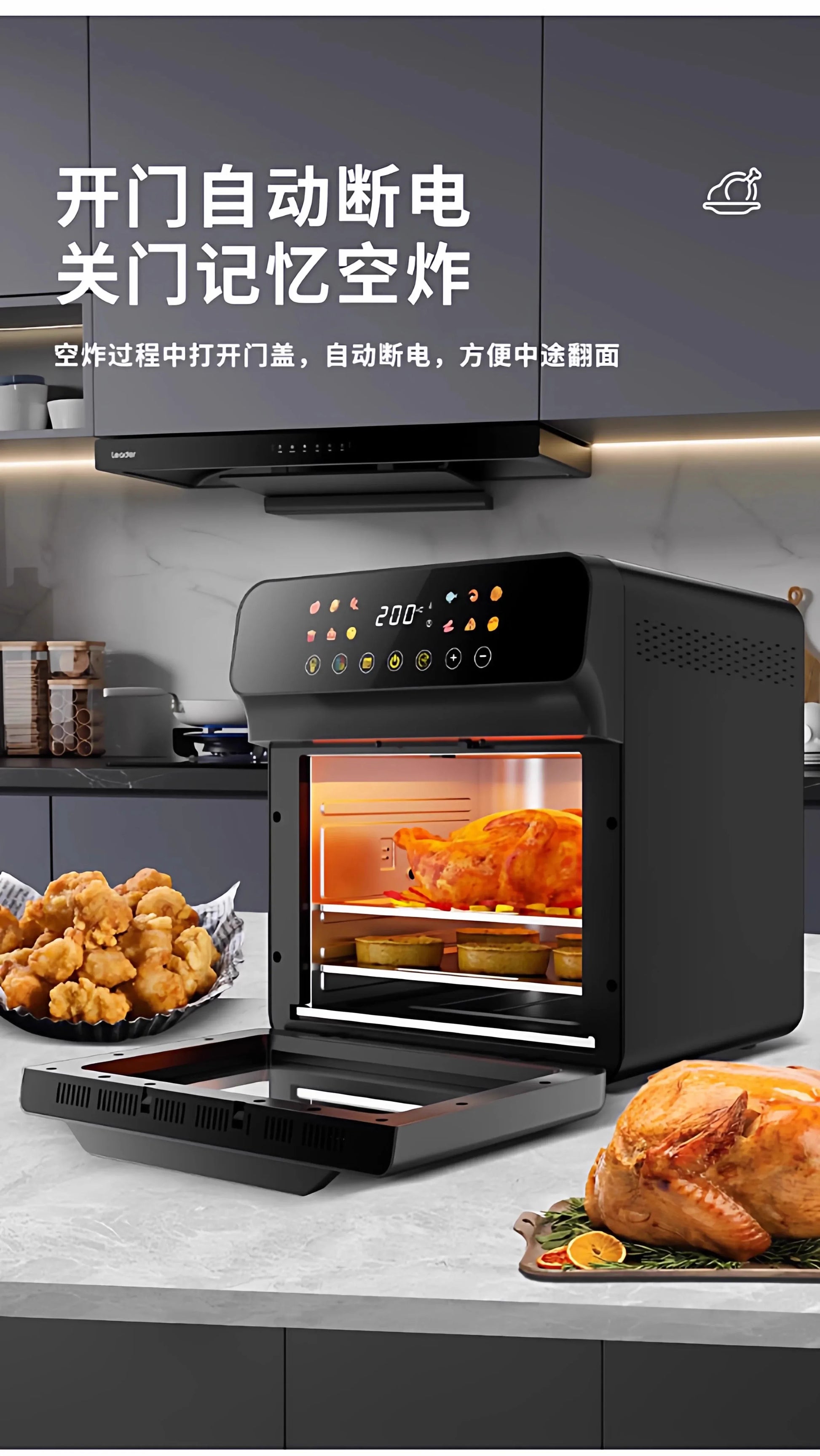 Friteuse à Air Four Vapeur Multifonction - Masko shop