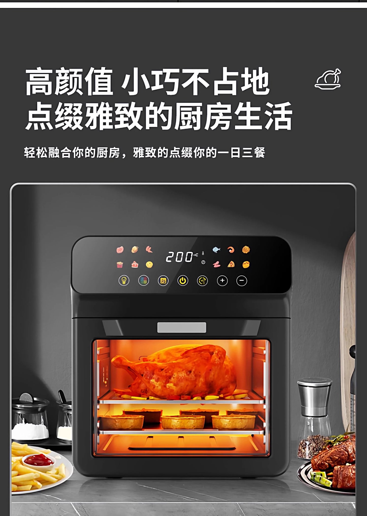 Friteuse à Air Four Vapeur Multifonction - Masko shop