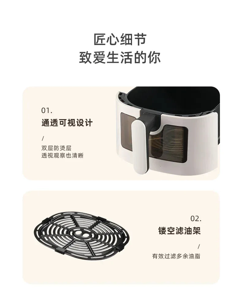 Friteuse à Air Intelligente 5L - Masko shop