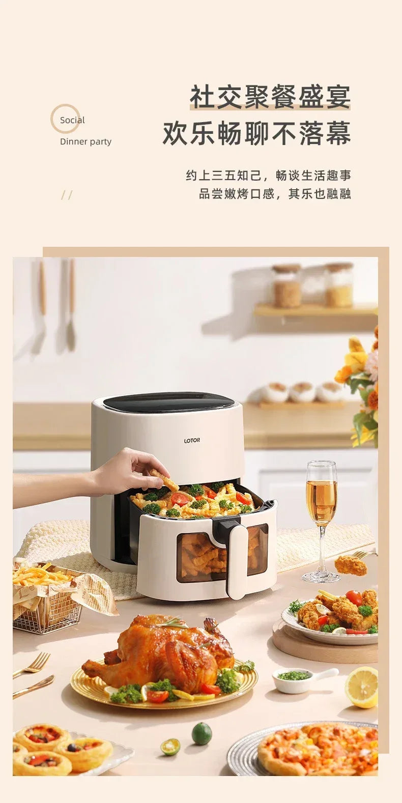 Friteuse à Air Intelligente 5L - Masko shop