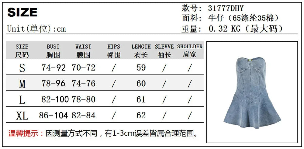 Robe Denim Stretch Dos Nu à Volants - Style Élégant - Masko shop