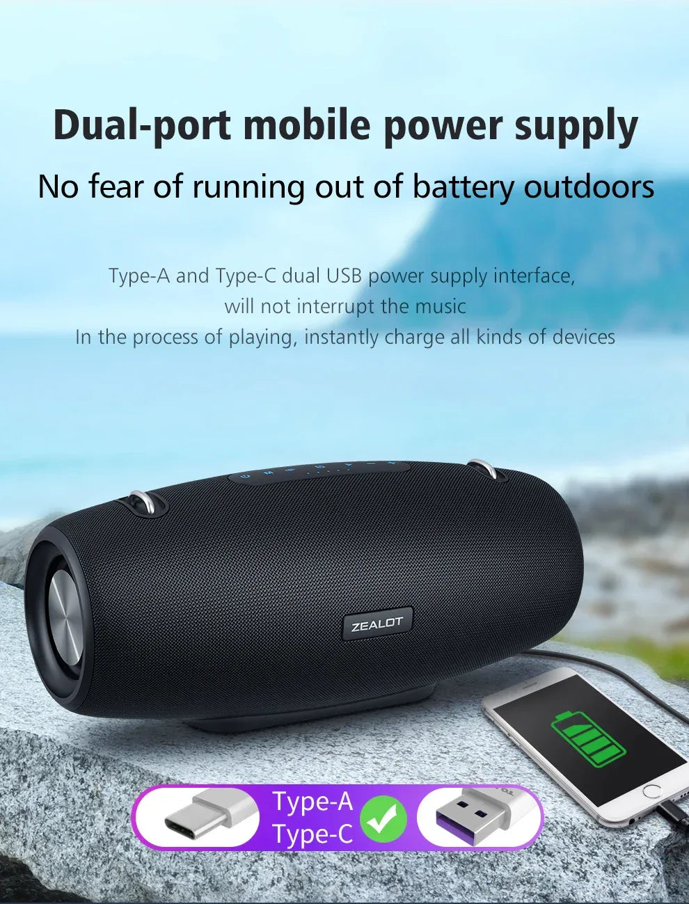 Haut-Parleur Bluetooth ZEALOT S67 - 60W Puissant - Son 3D Stéréo - Batterie 14400mAh - Masko shop