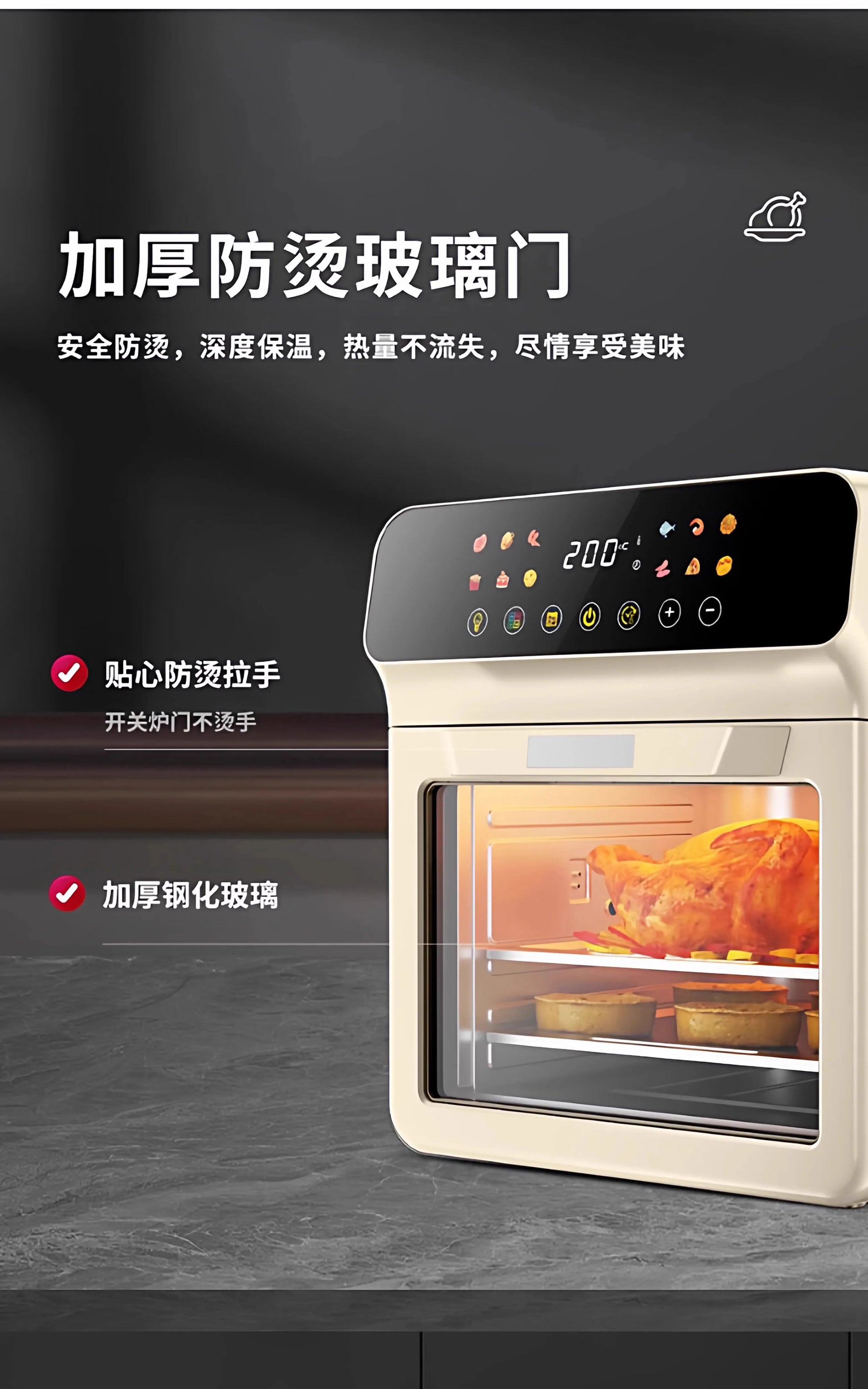 Friteuse à Air Four Vapeur Multifonction - Masko shop