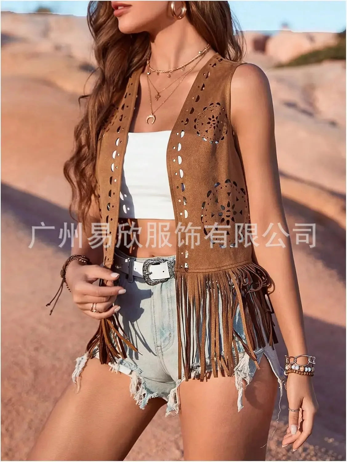 Gilet Western à Franges en Simili Daim - Style Boho - Masko shop