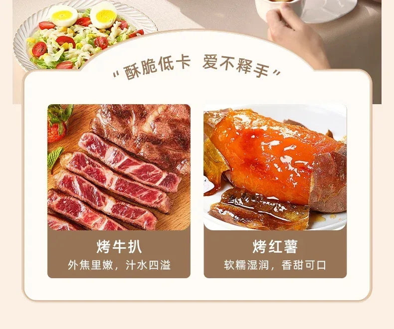 Friteuse à Air Intelligente 5L - Masko shop