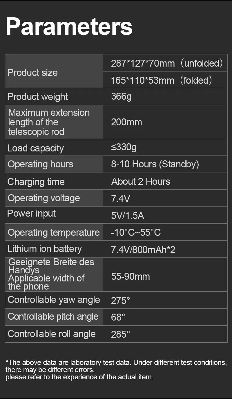 Stabilisateur AOCHUAN 3 Axes Extension - Masko shop