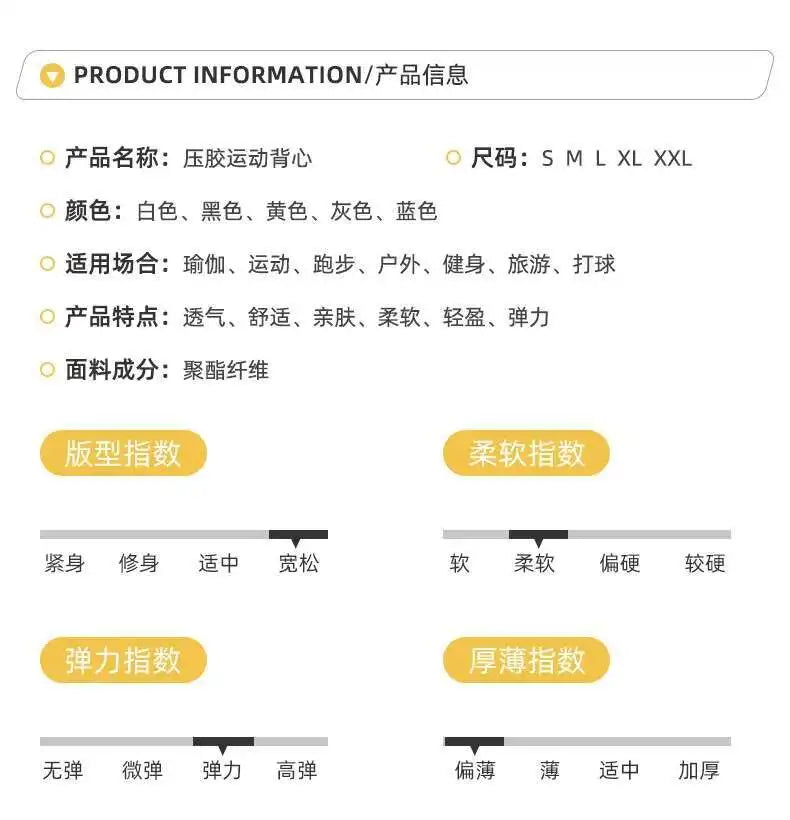 Men's Fitness Bodybuilding T-Shirt